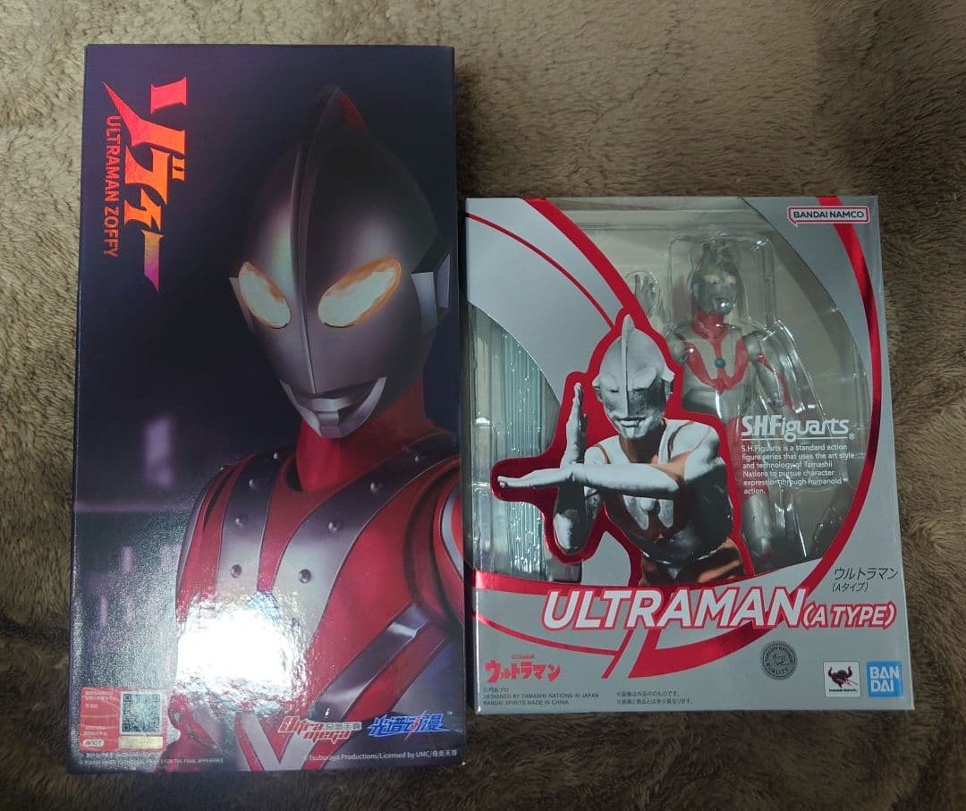 S.H.Figuarts ウルトラマン Aタイプ ＋オマケのゾフィーフィギュア