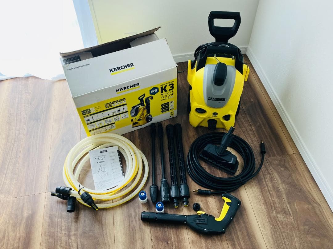 karcher ケルヒャー 高圧洗浄機 3 サイレント ベランダ（東日本用）