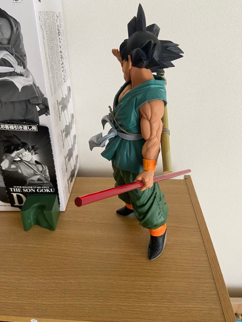 バイバイ悟空 半券アリ 現在最安値！SMSP 孫悟空 D賞 国内正規品