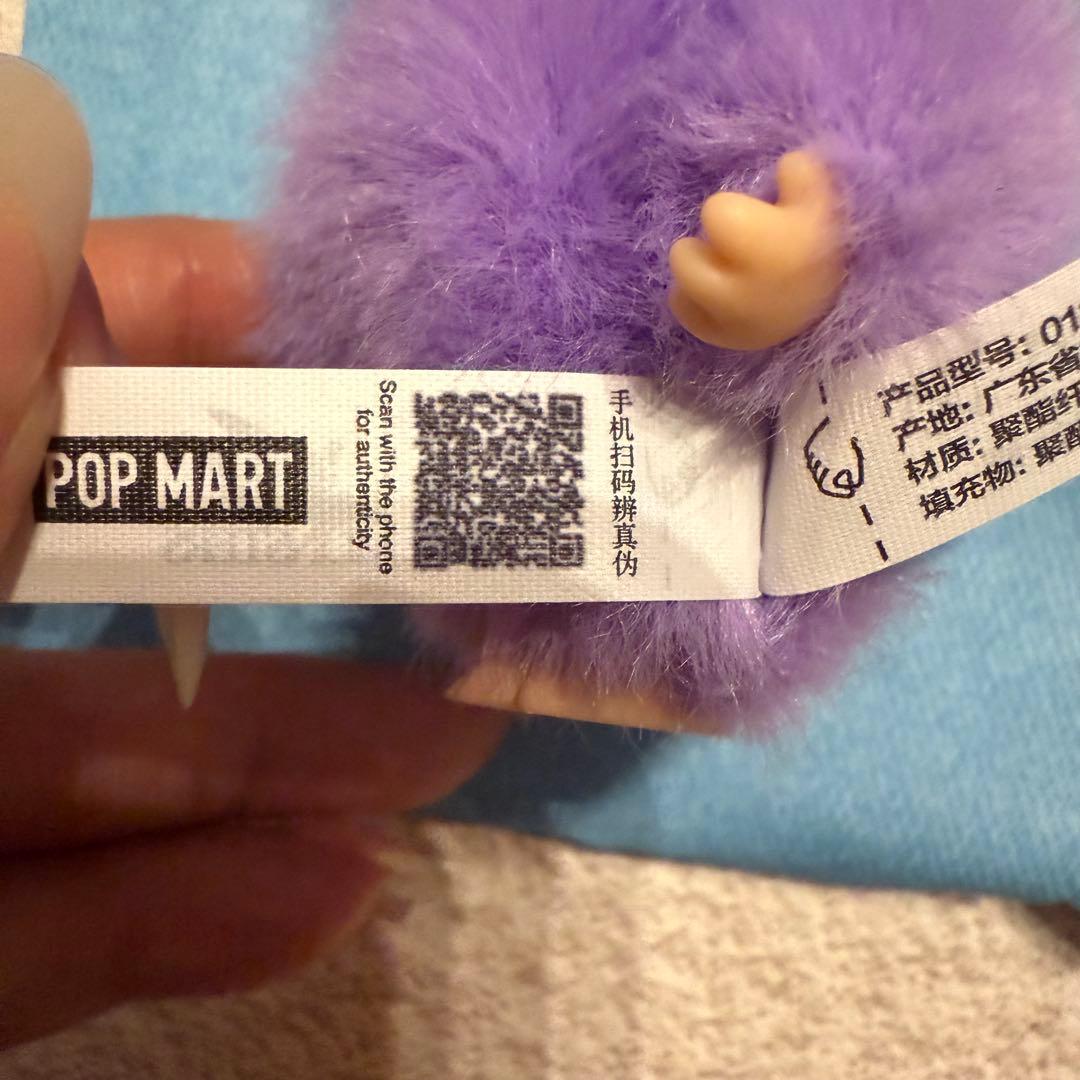 ラブブ イニシャルラブブ PIN FOR LOVE ピンフォーラブ T - メルカリ