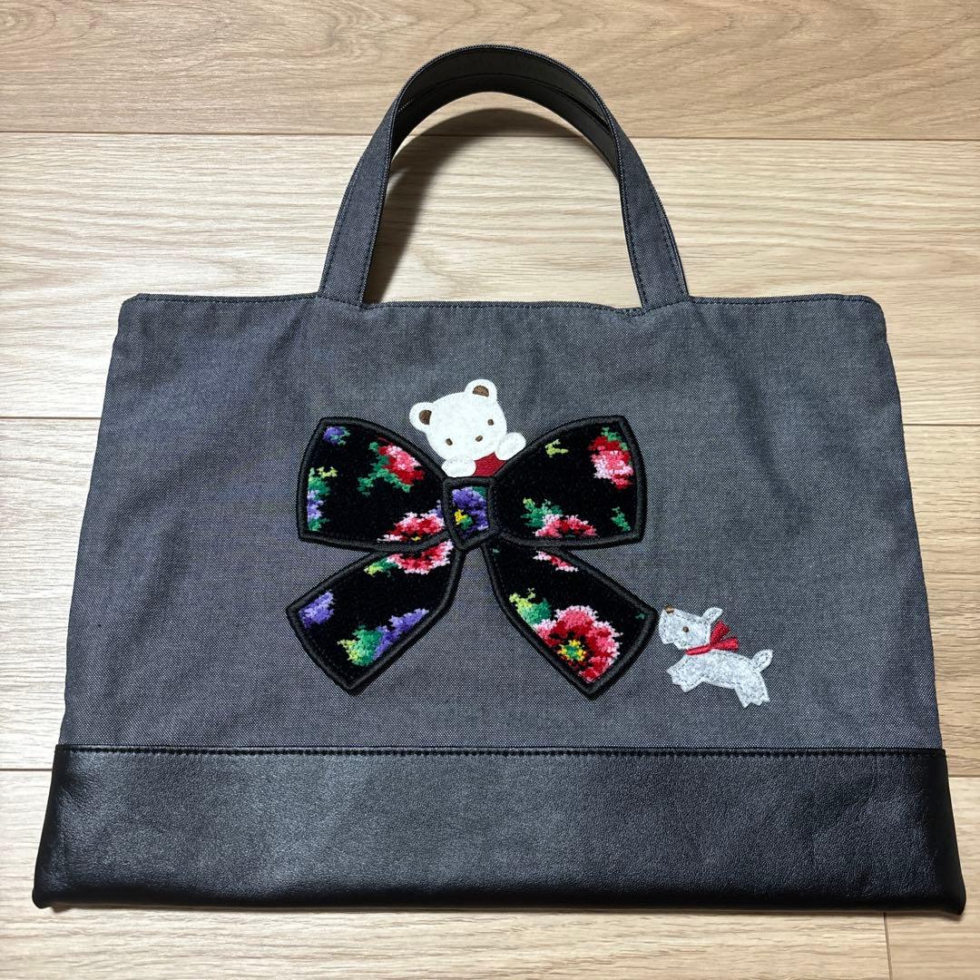 familiar ファミリア　フェイラー　ブック入れ familiar(ファミリア)」×「FEILER(フェイラー)」のコラボレーション第2