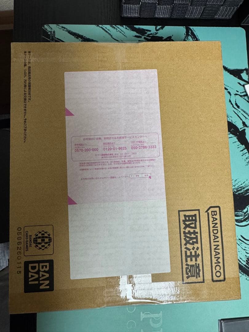 ワンピース カードゲーム ONE PIECE CARD GAME 3rd ANNIVERSARY