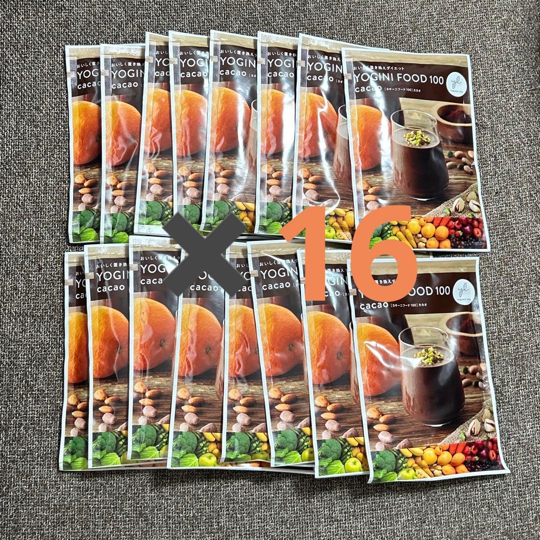 ヨギーニフード 100 カカオ　16袋