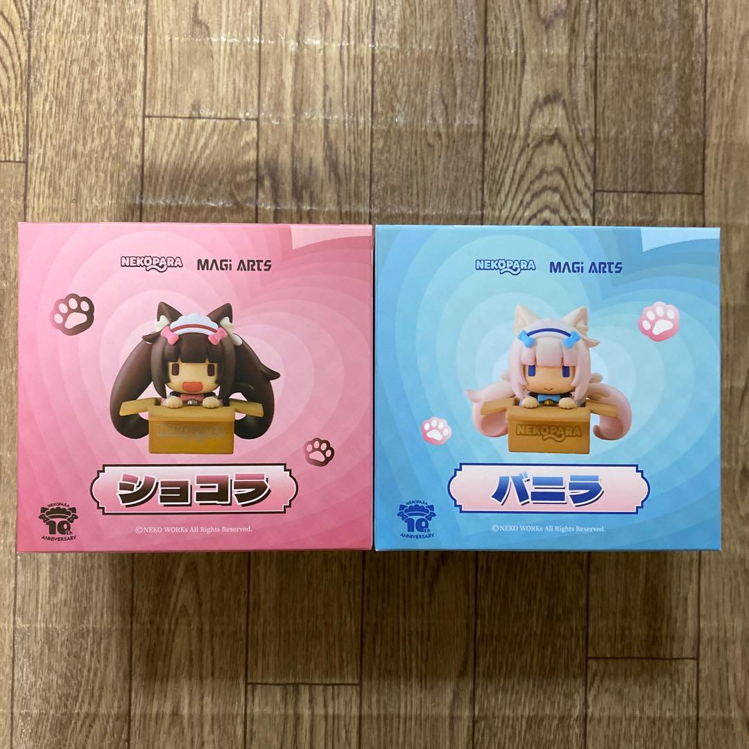 ネコぱら ショコラ＆バニラ デフォルメフィギュア