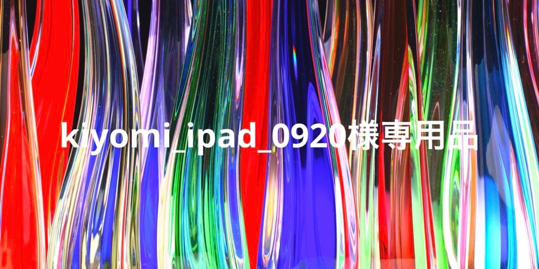 ベネフィーク リュクス リセットセラム - メルカリ