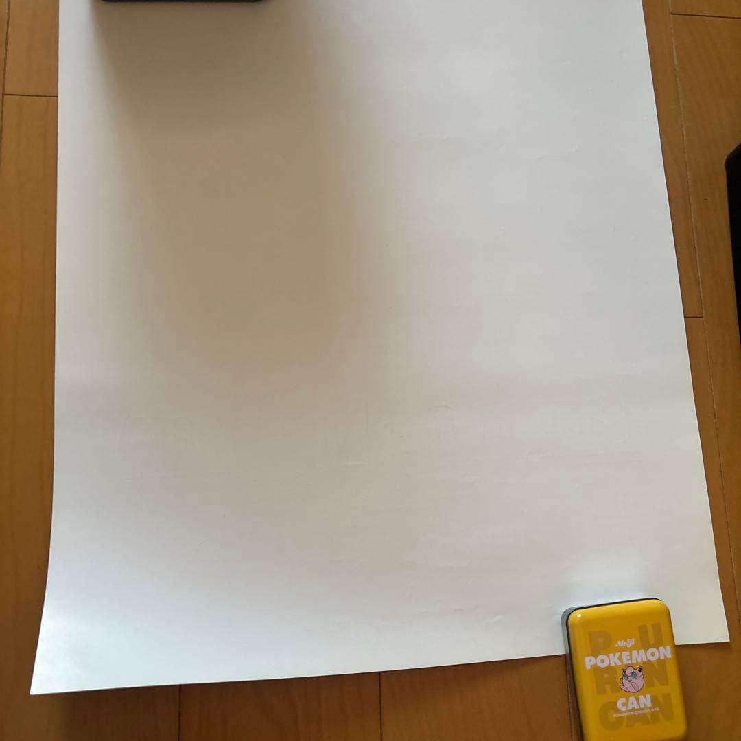 遊戯王ポスター（悪夢の迷宮）本日出品終了します。 - メルカリ