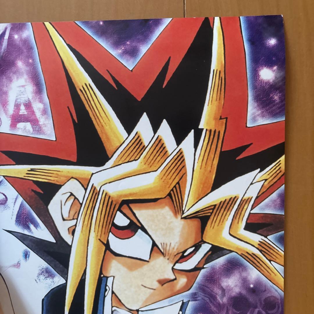 遊戯王ポスター（悪夢の迷宮）本日出品終了します。 - メルカリ