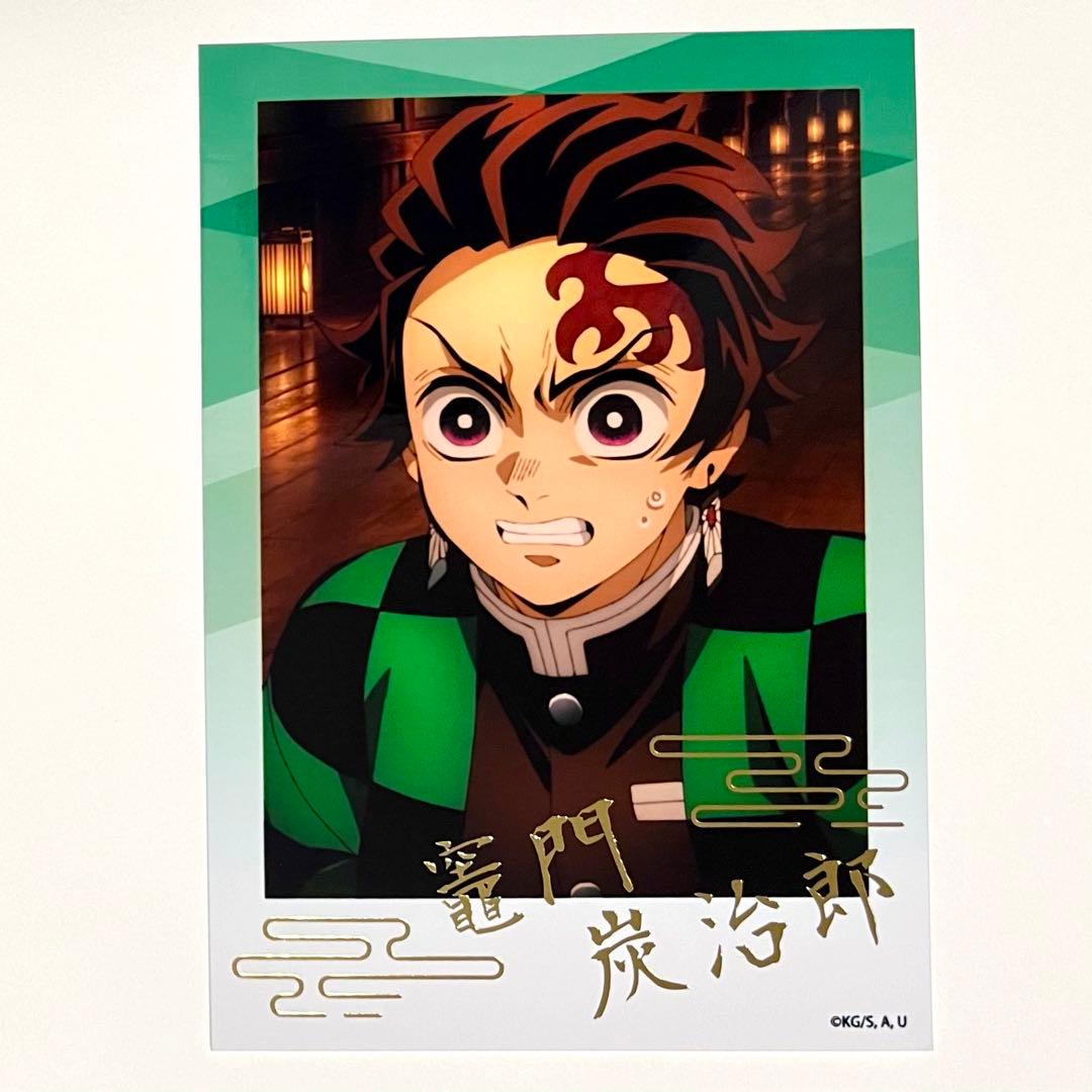 鬼滅の刃 無限城 箔押し ブロマイド 竈門炭治郎 - メルカリ