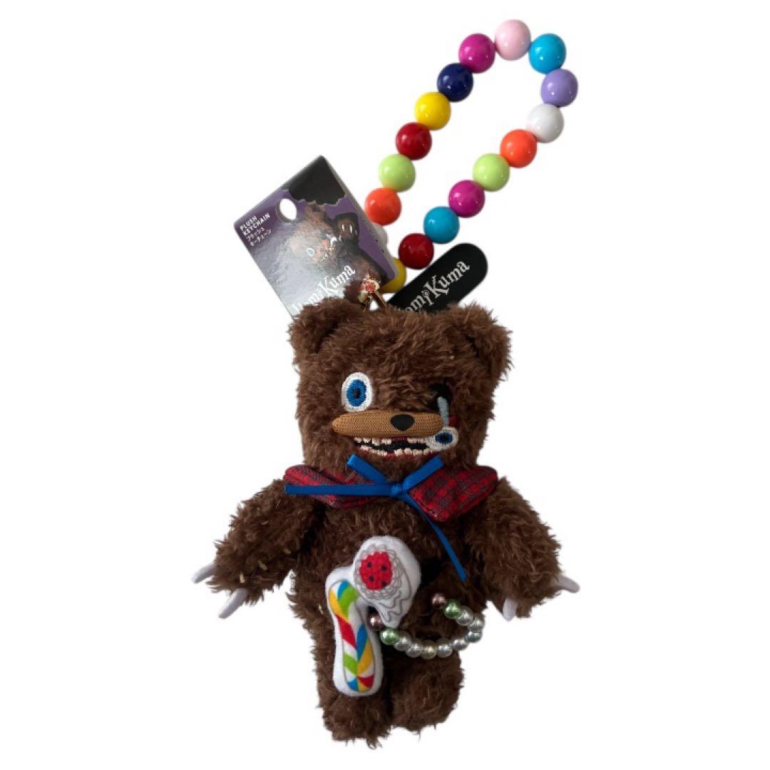 ハミクマ usj 2025 来場者限定 - メルカリ