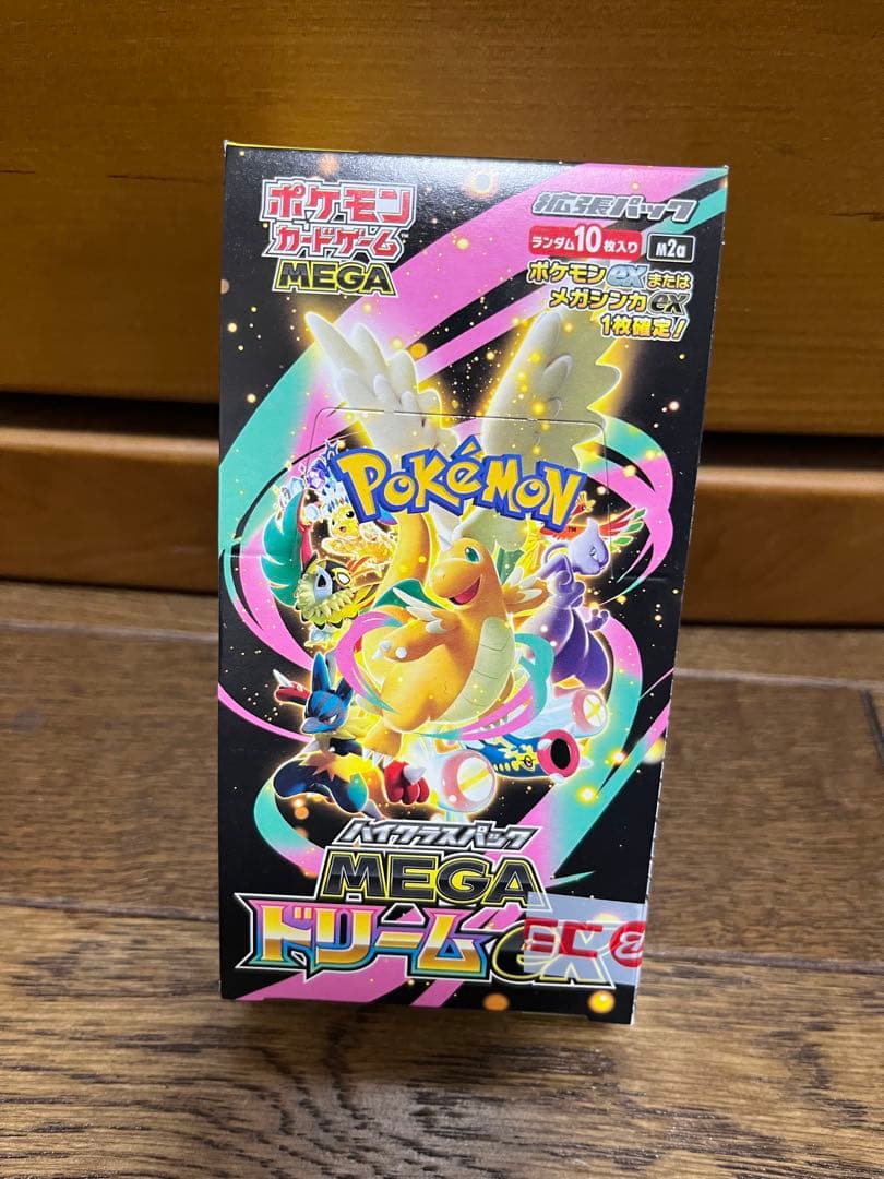 ポケモンカード ハイクラスパック メガドリーム ex 1BOX シュリンク