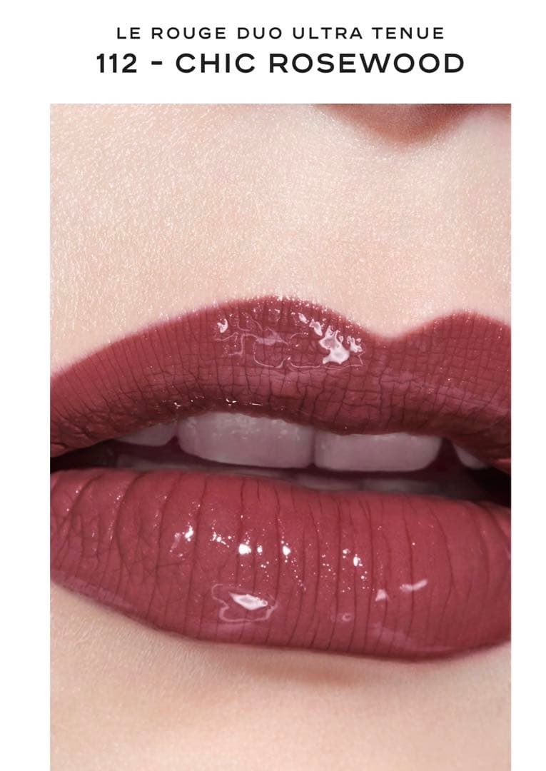 CHANEL ル ルージュ デュオ ウルトラ トゥニュ 112 - メルカリ