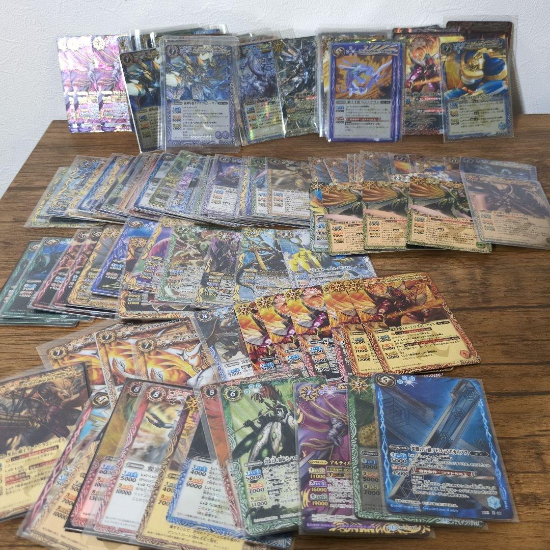 バトルスピリッツ 引退品