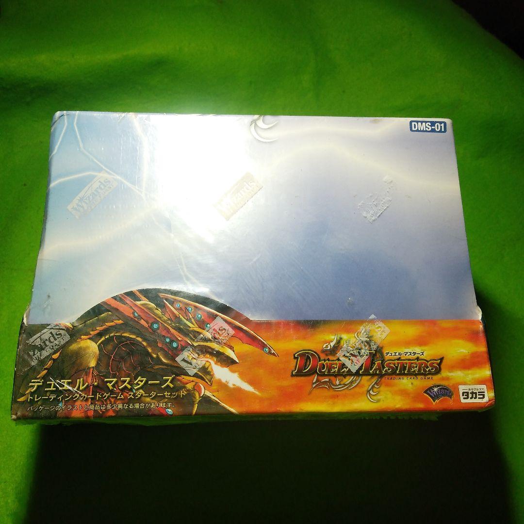 デュエルマスターズ初期第1弾デッキ大箱 8個入り 日本語版 未開封品 第1弾 デュエマ 未開封ボックスの通販 Meat（315723389） | magi