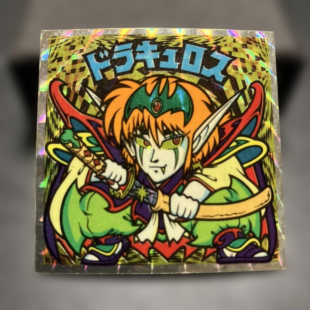 Z27AG様 リクエスト 4点 まとめ商品 - メルカリ