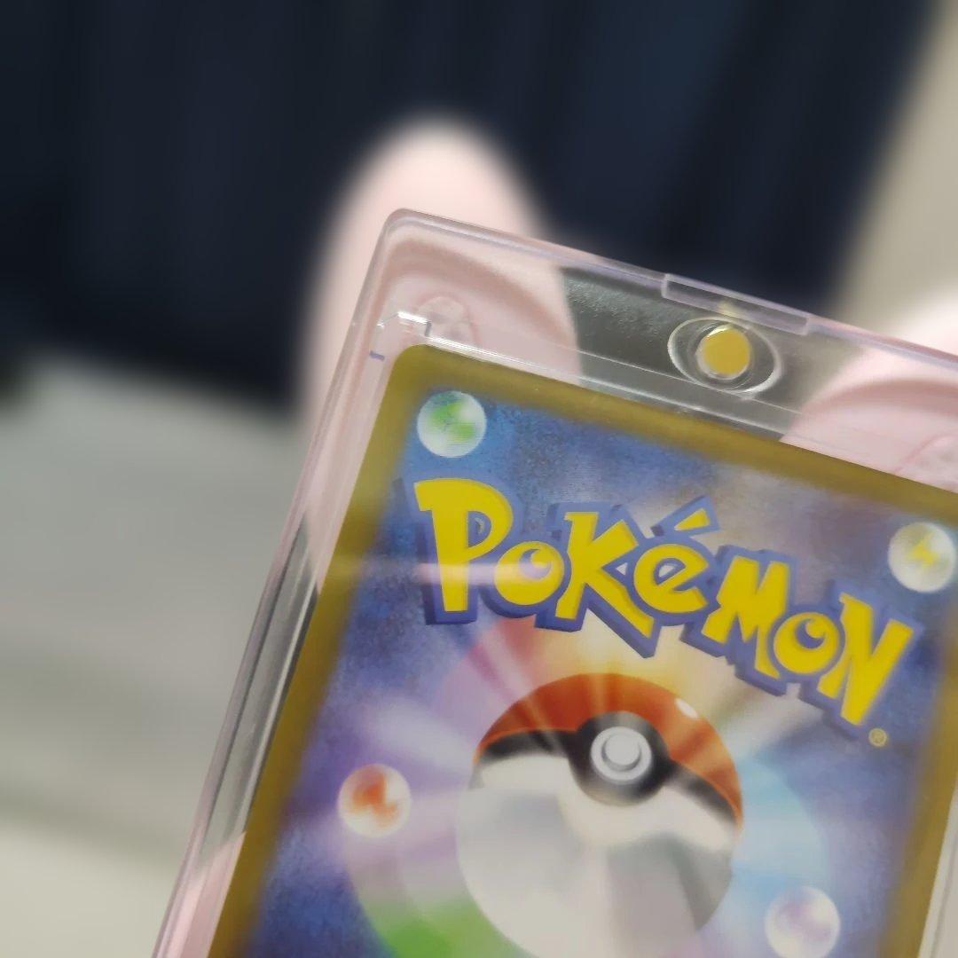 【美品SAR】ムニキスゼロ メイのはげまし