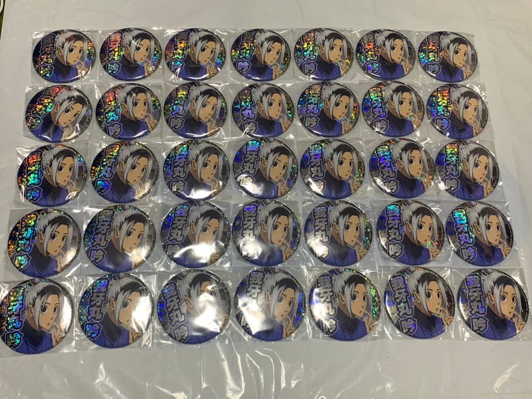 新品未使用 我牙丸吟35枚セット ブルーロック ホログラム応援缶バッジ
