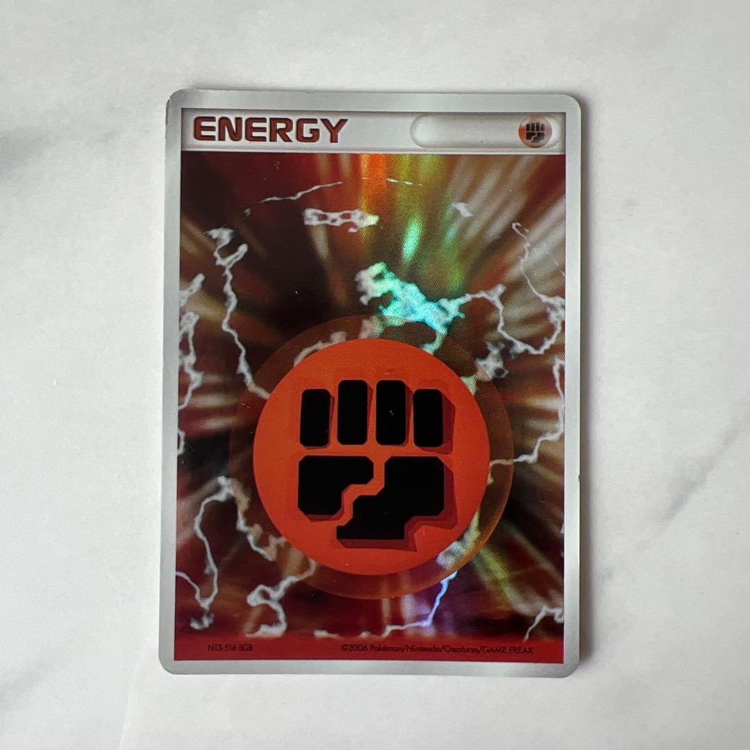 希少】基本闘エネルギー ホロンの幻影 N13-516-SGB ポケモンカード