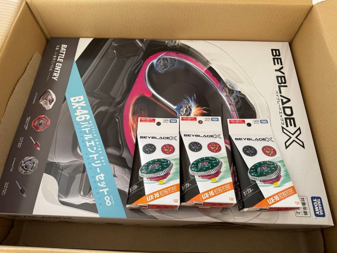 BX46∞＋UX16 クロックミラージュ3個セット UX-16 ランダムブースター ランダムブースター クロックミラージュ