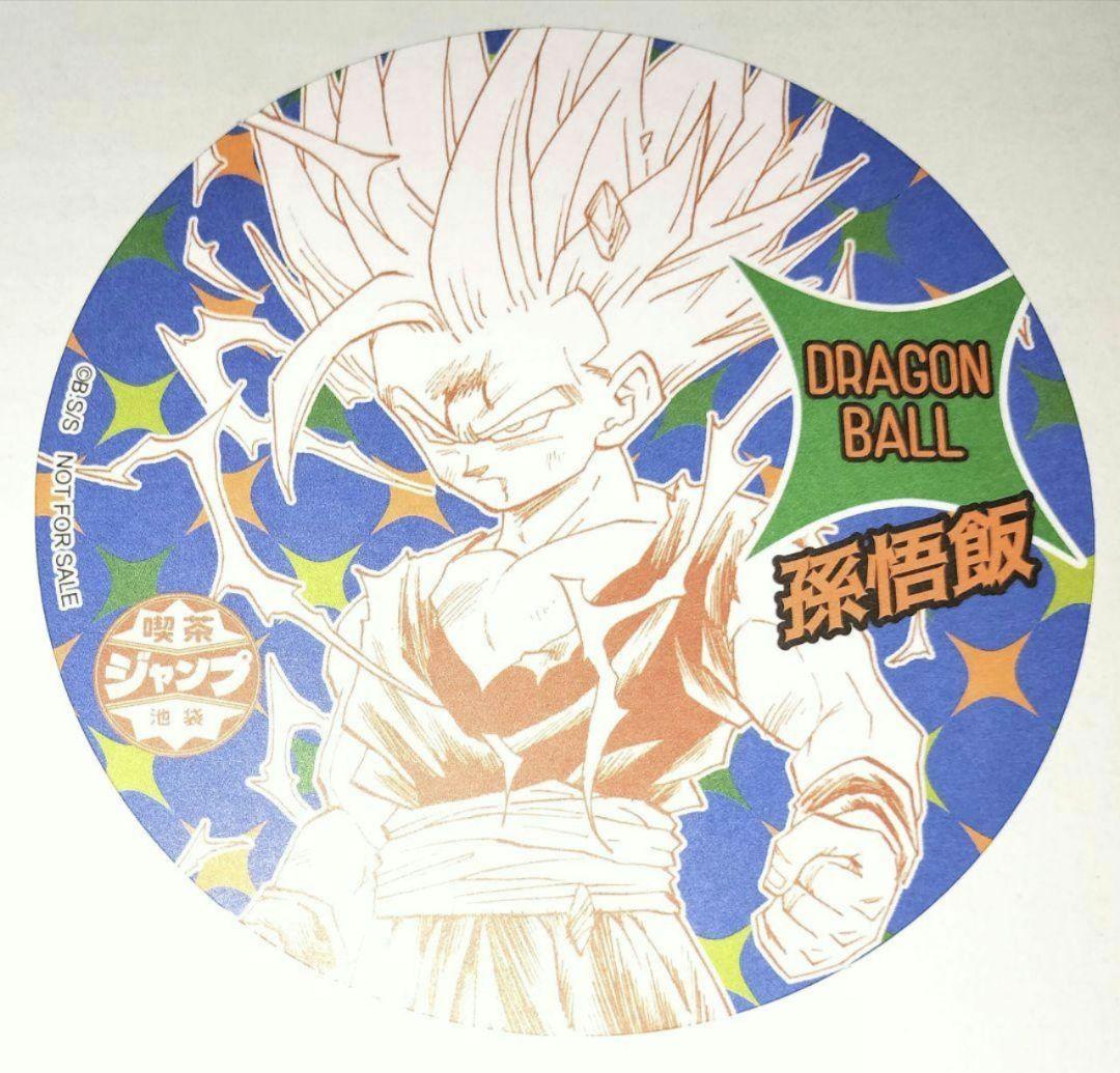 DRAGONBALL ドラゴンボール 孫悟飯 コースター 喫茶ジャンプ 池袋 ジャンプ：JUMP SHOP池袋店 グッズ＆「喫茶ジャンプ」メニュー公開