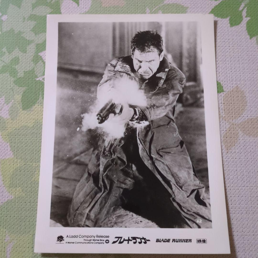 ブレードランナー日本公開時 フィルムスチル 10枚セットWBブラザース