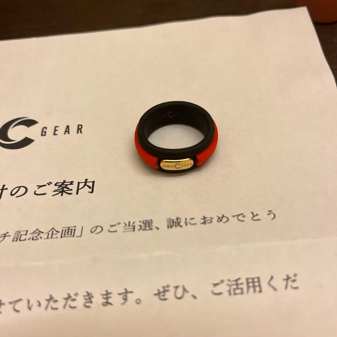 パワードギア　シリコンリング　非売品