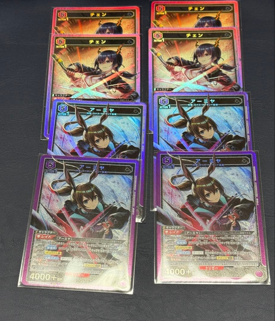 ユニオンアリーナ　アークナイツ　チェン　アーミヤ　各４枚セット