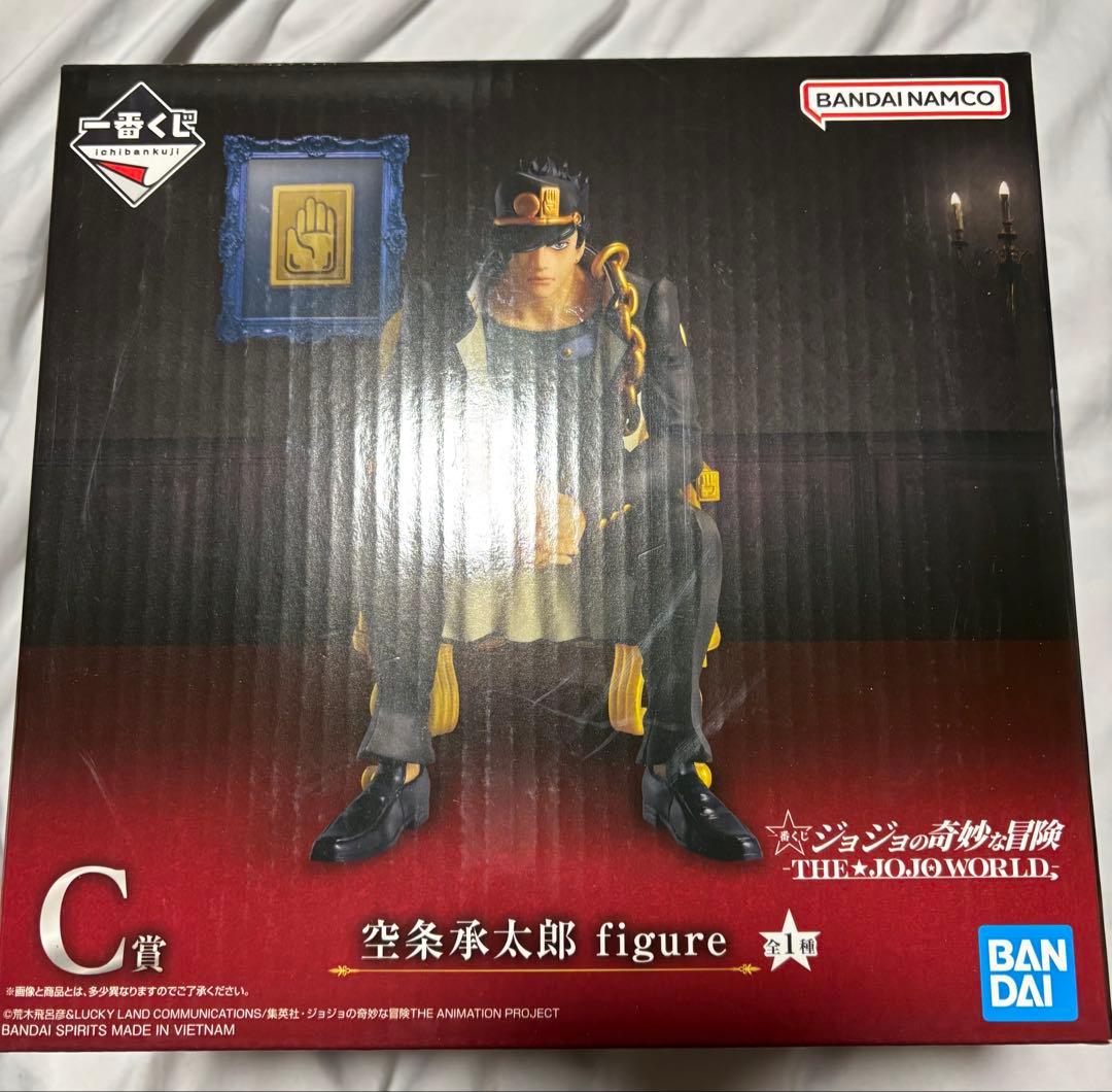ジョジョの奇妙な冒険　一番くじ　c賞 承太郎 一番くじ ジョジョの奇妙な冒険 Part1-3 C賞 空条承太郎 可動