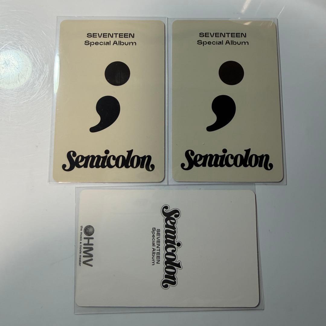 ウォヌ セミコロン トレカセット - メルカリ