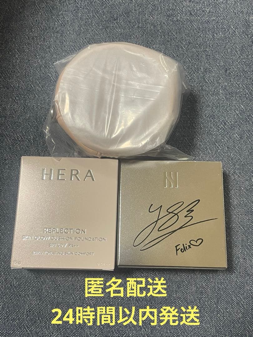 クッションケース フィリックスエディション　17n1アイボリー　新品未開封 iPhone17 ケース カバー ソフトケース TPU fluffy shape case 耐衝撃