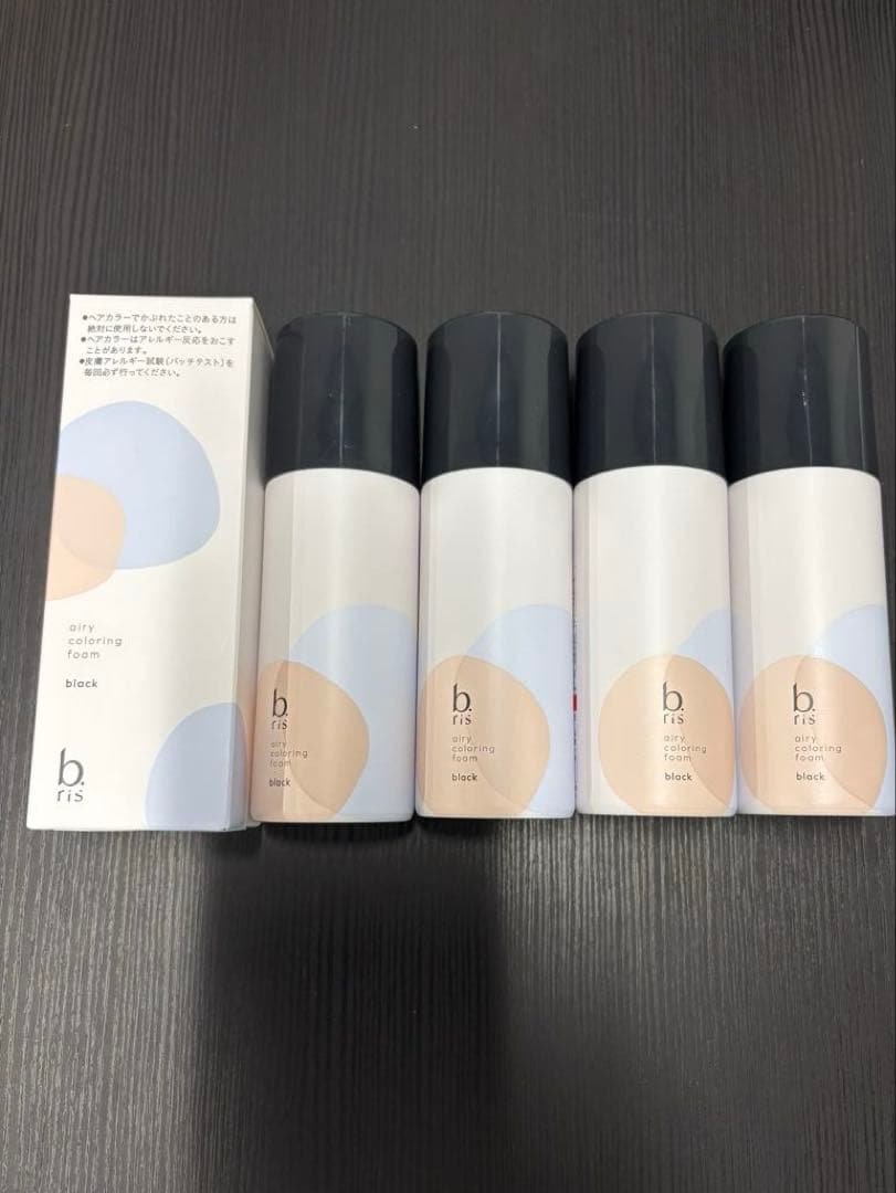 b.ris ブラック カラーリング剤 5本セット