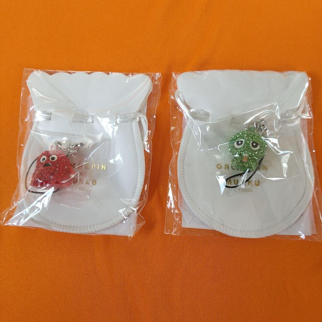 ガチャピンムック ジュエリー ストラップ