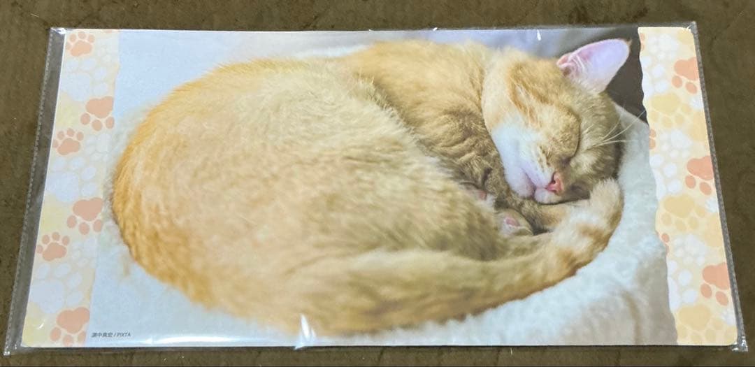 猫これくしょん プレイマット ファイナルドロー賞 茶トラのお昼寝 ブロッコリー