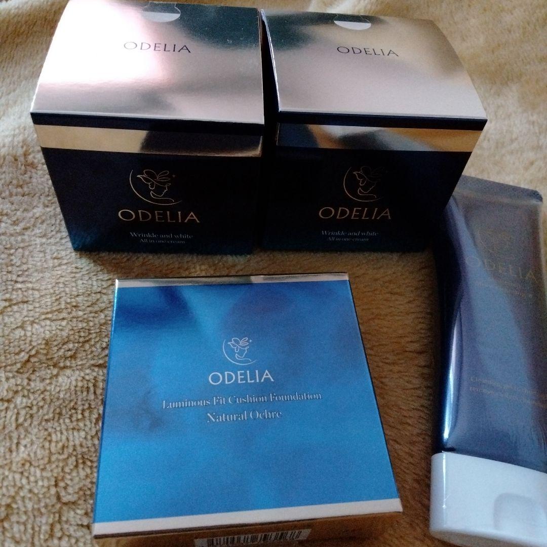 ODELIAリンクル ホワイト 50g2個 ファンデーション クレンジング