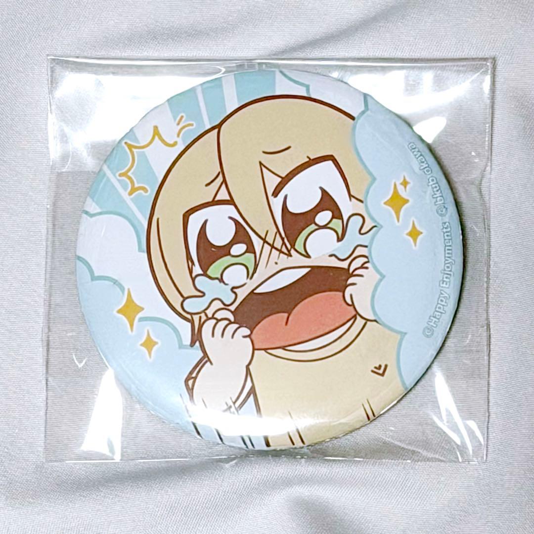 中国限定 ぶくスタ 缶バッジ 白鳥藍良 - メルカリ