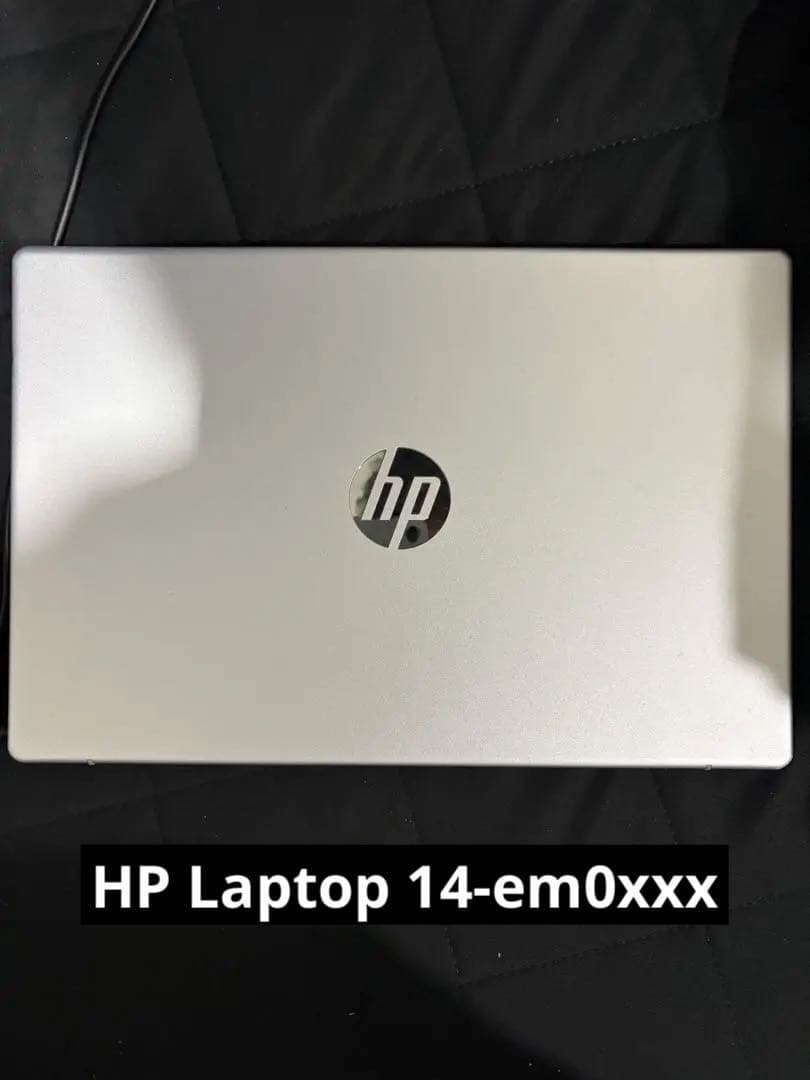 Windowsノート本体 HP Laptop 14-em0xxx HP Laptop 14-em0xxx（CPU：Ryzen5 7530U 2.0GHz/メモリ：16GB /SSD
