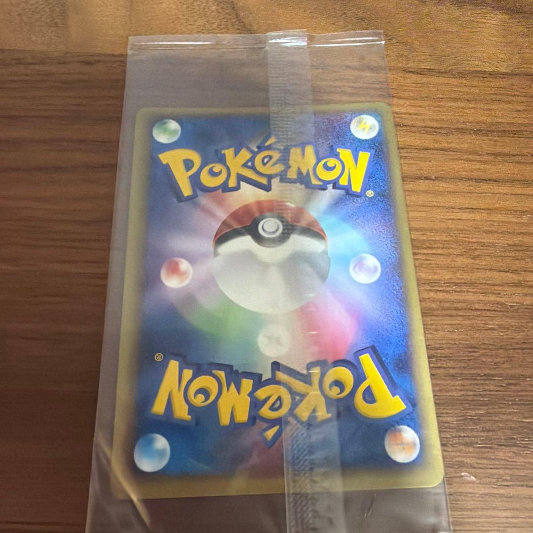 ポケパークのゴンベ ポケパーク未開封 プロモ - メルカリ