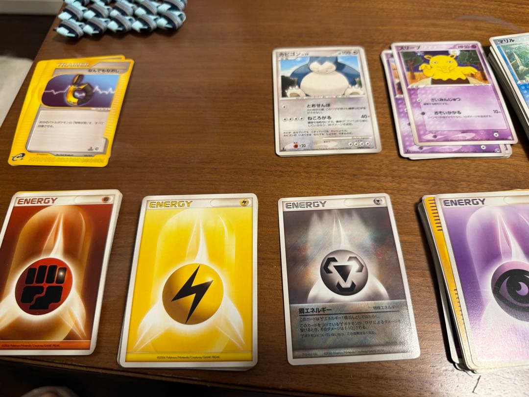 ポケモンカード 引退品 - メルカリ