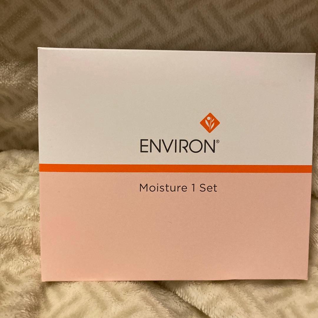 エンビロン モイスチャーセット