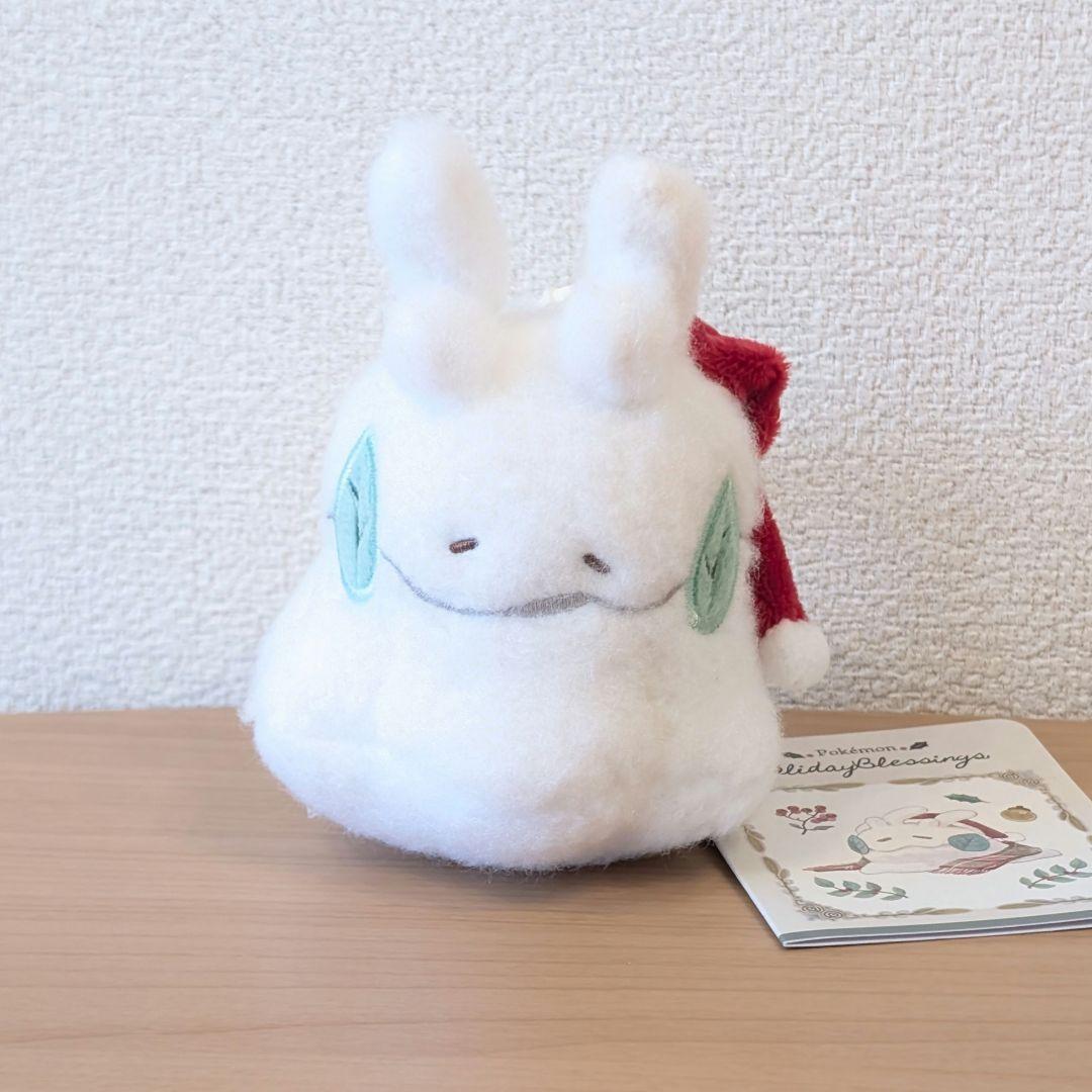 マスコット Pokémon Holiday Blessings ヌメラゆきだるま - メルカリ