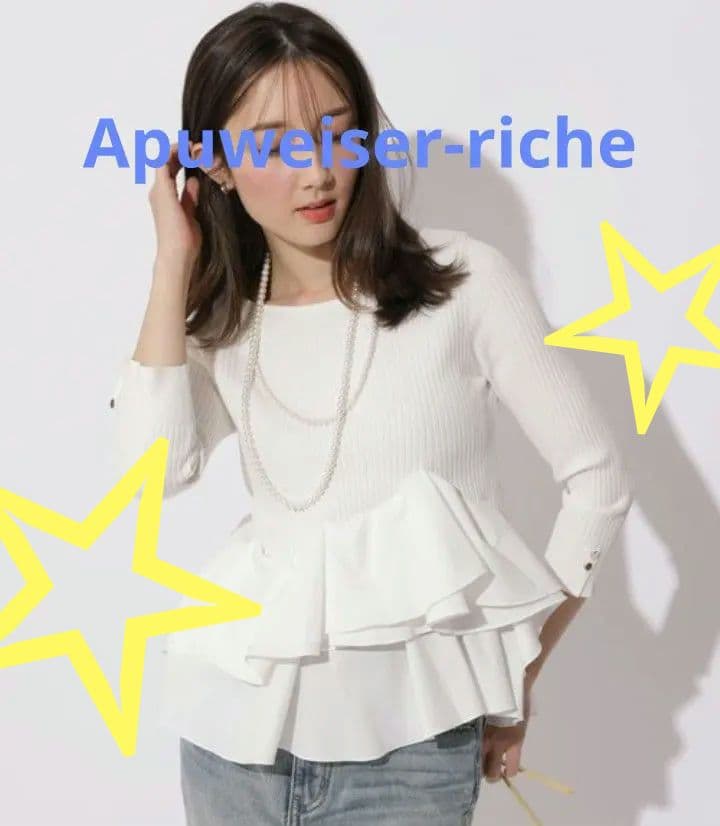 【Apuweiser-riche】裾ひらりんリブニット【超人気】 裾ひらりんリブニット | ニット | Apuweiser-riche（アプワイザー