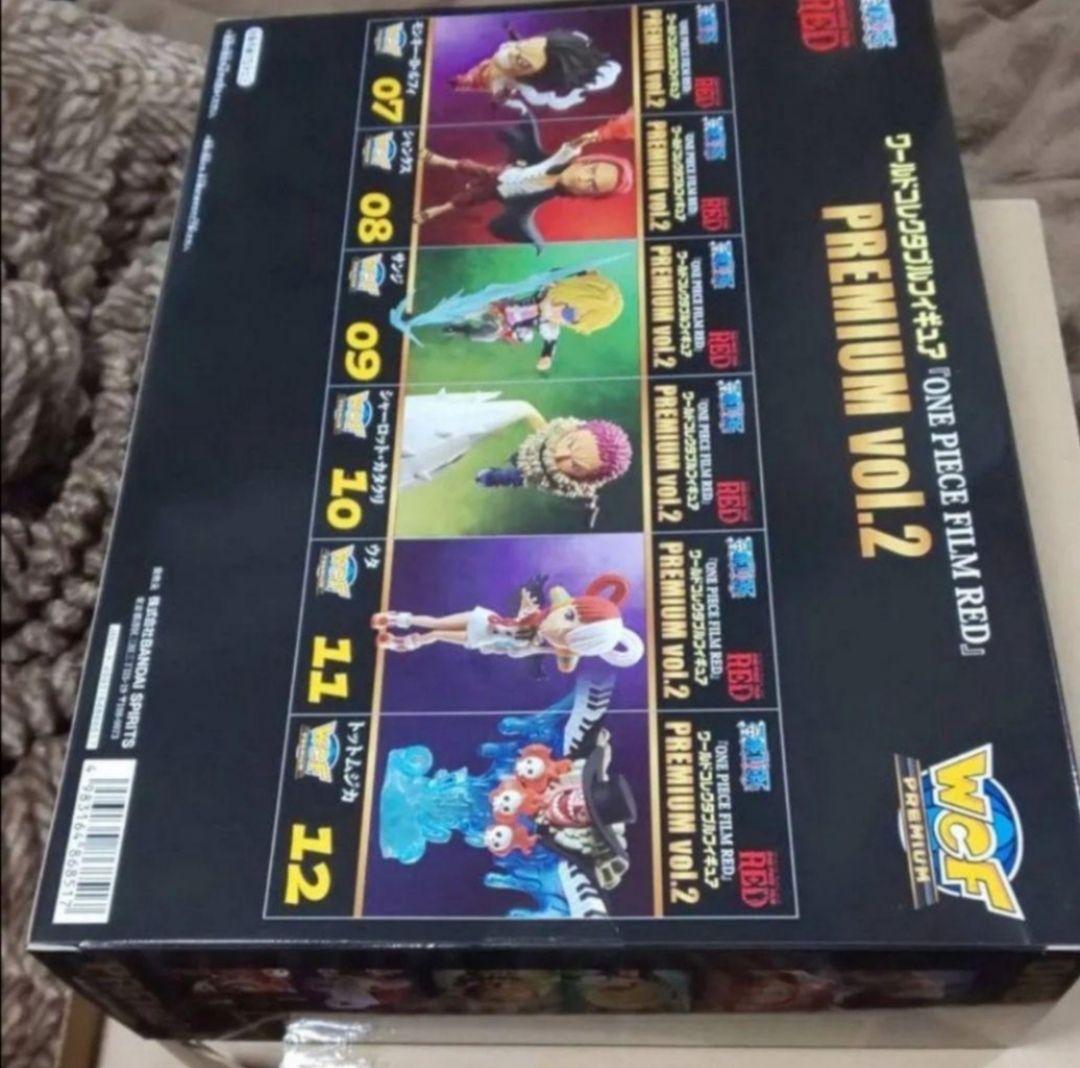 ワンピース　ワールドコレクタブルフィギア　ワーコレ　vol.2　フィルムレッド