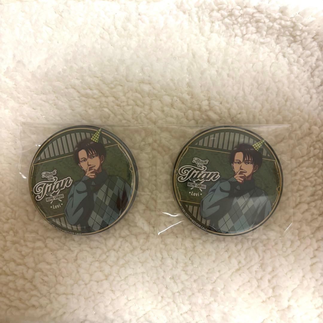 リヴァイ プリンスホテル フード特典 缶バッジ 進撃の巨人
