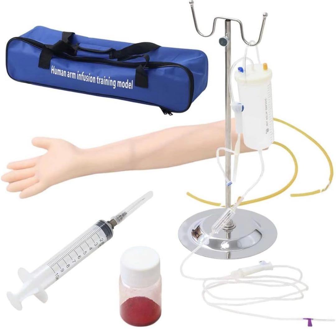 採血練習キット