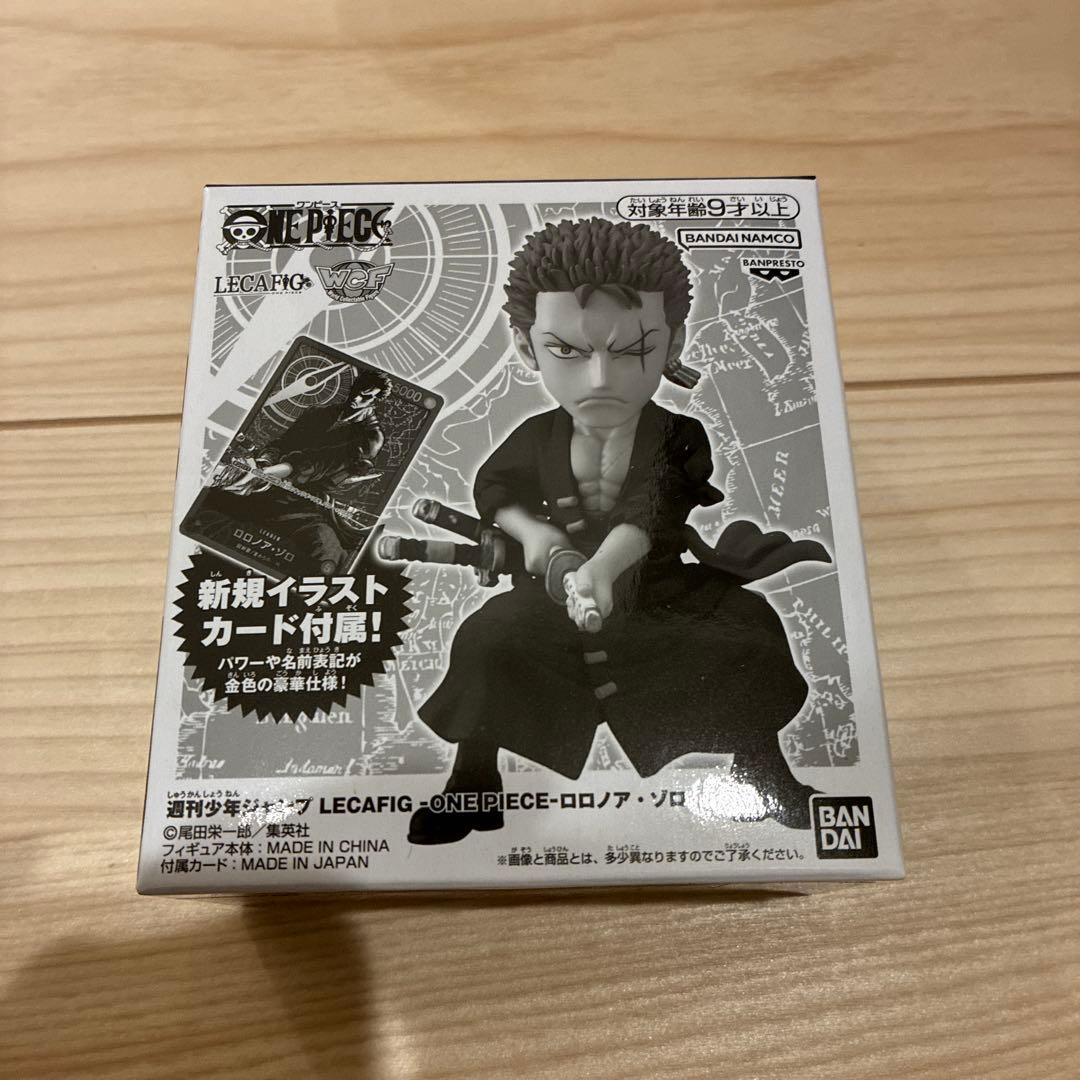 LECAFIG ワンピース ロロノア・ゾロ フィギュア Amazon.co.jp: LECAFIG ゾロ ジャンプ 応募者全員サービス WCF