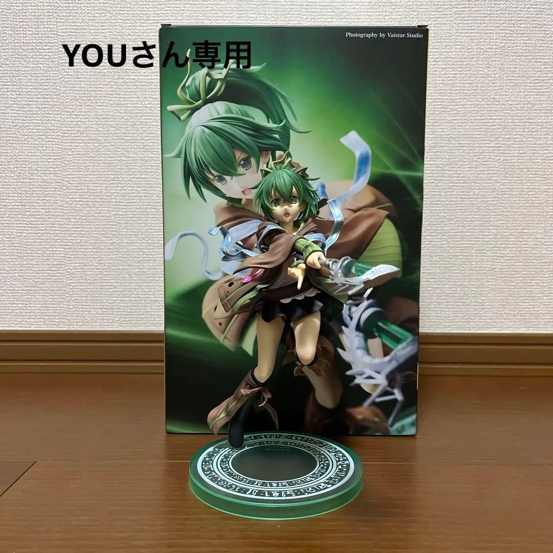 風霊使いウィン 「遊戯王デュエルモンスターズ」 遊戯王カードゲームモンスターフ…