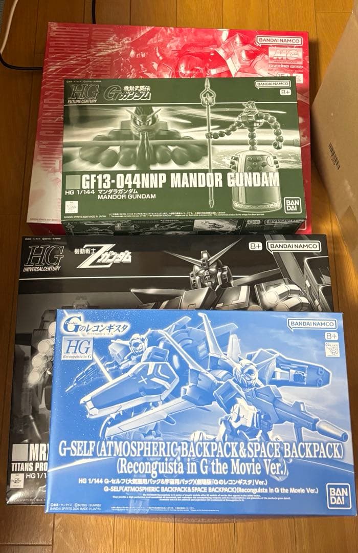 ガンプラまとめ売り サイコガンダム G-セルフ マンダラガンダム ザクウォーリア ガンプラ】MG 1/100『高機動型ザク“サイコ・ザク” Ver.Ka（GUNDAM