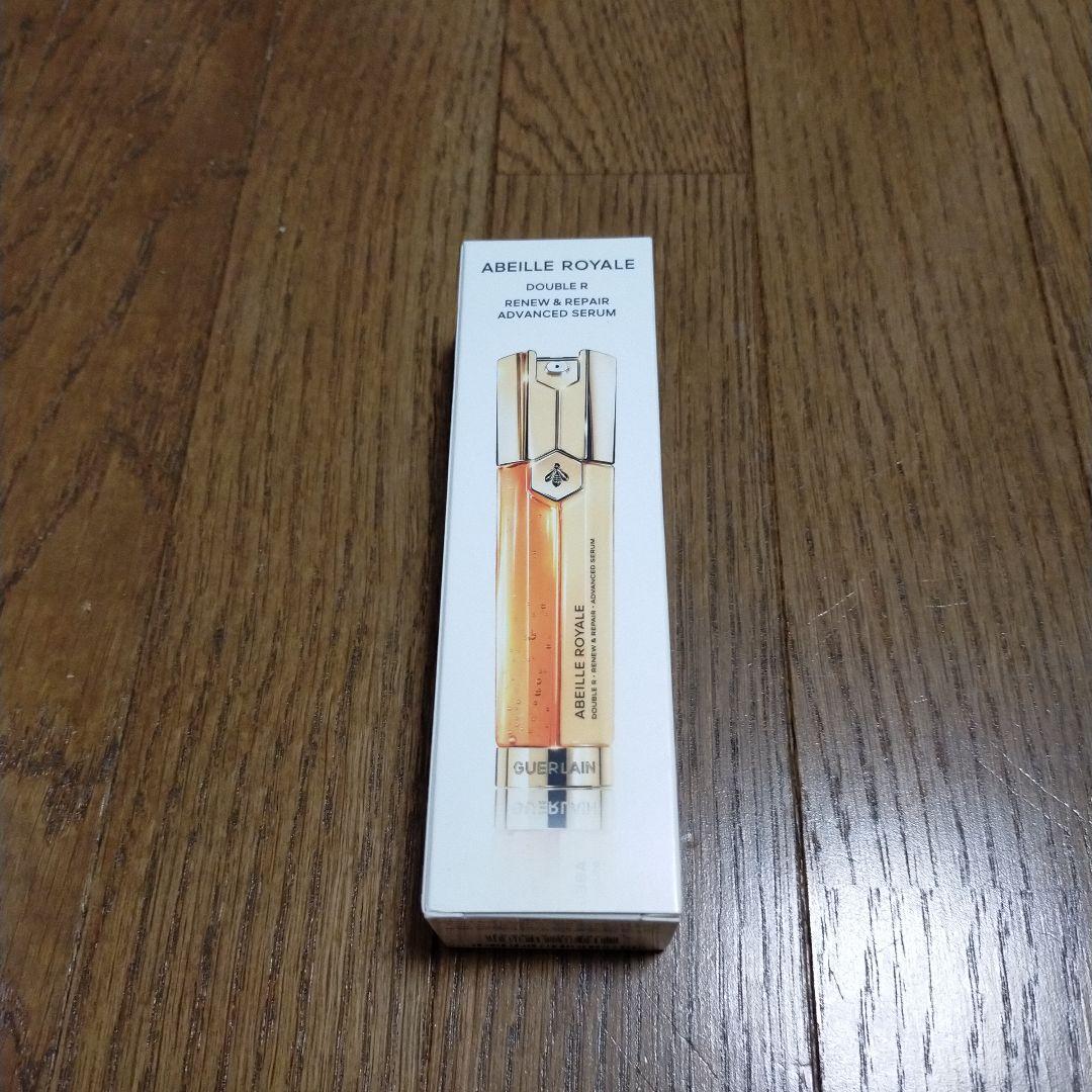 ゲラン アベイユ ロイヤル アドバンスト ダブルR セロム 50ml 未使用
