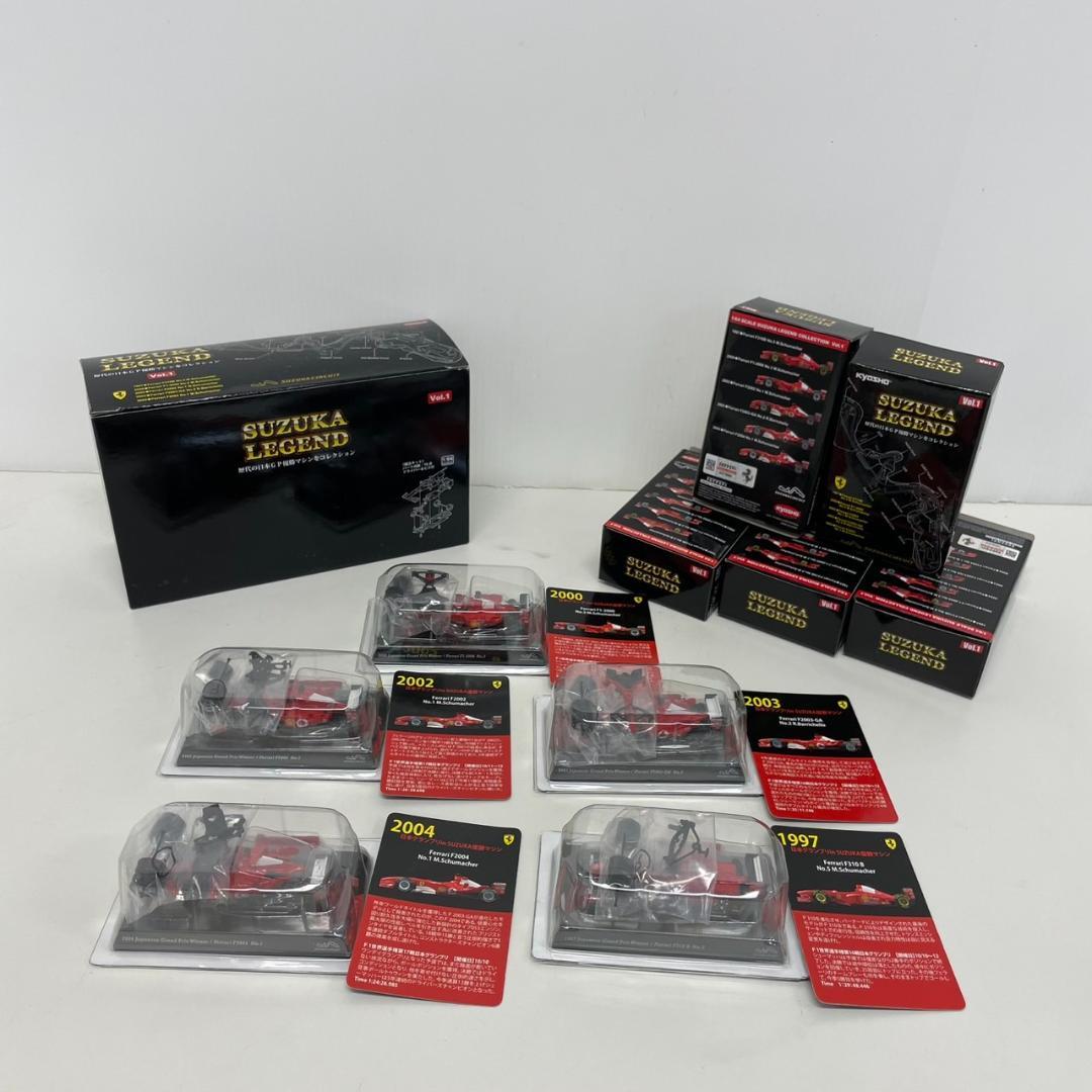 770920/kyosho 京商 SUZUKA LEGEND vol.1