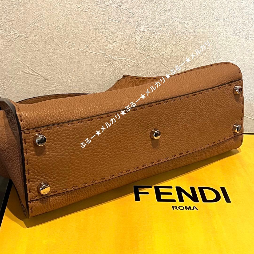新品☆FENDI ピーカブー セレリア ブラウン ミディアム ミニ 茶色