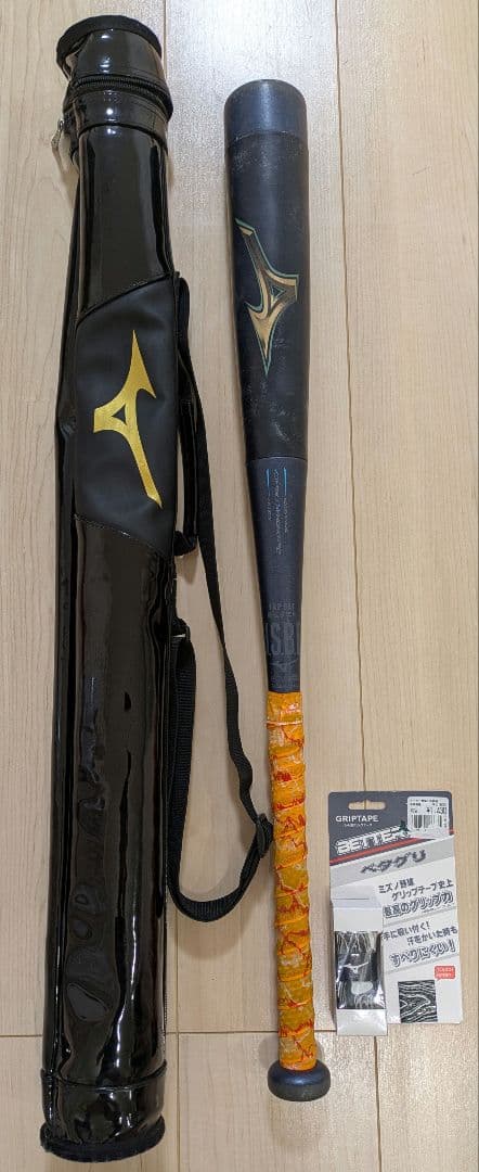 ビヨンドマックス レガシー バット 78cm ミズノケース（おまけ付） 楽天市場】ミズノ MIZUNO 【専用バットケース付き】限定カラー